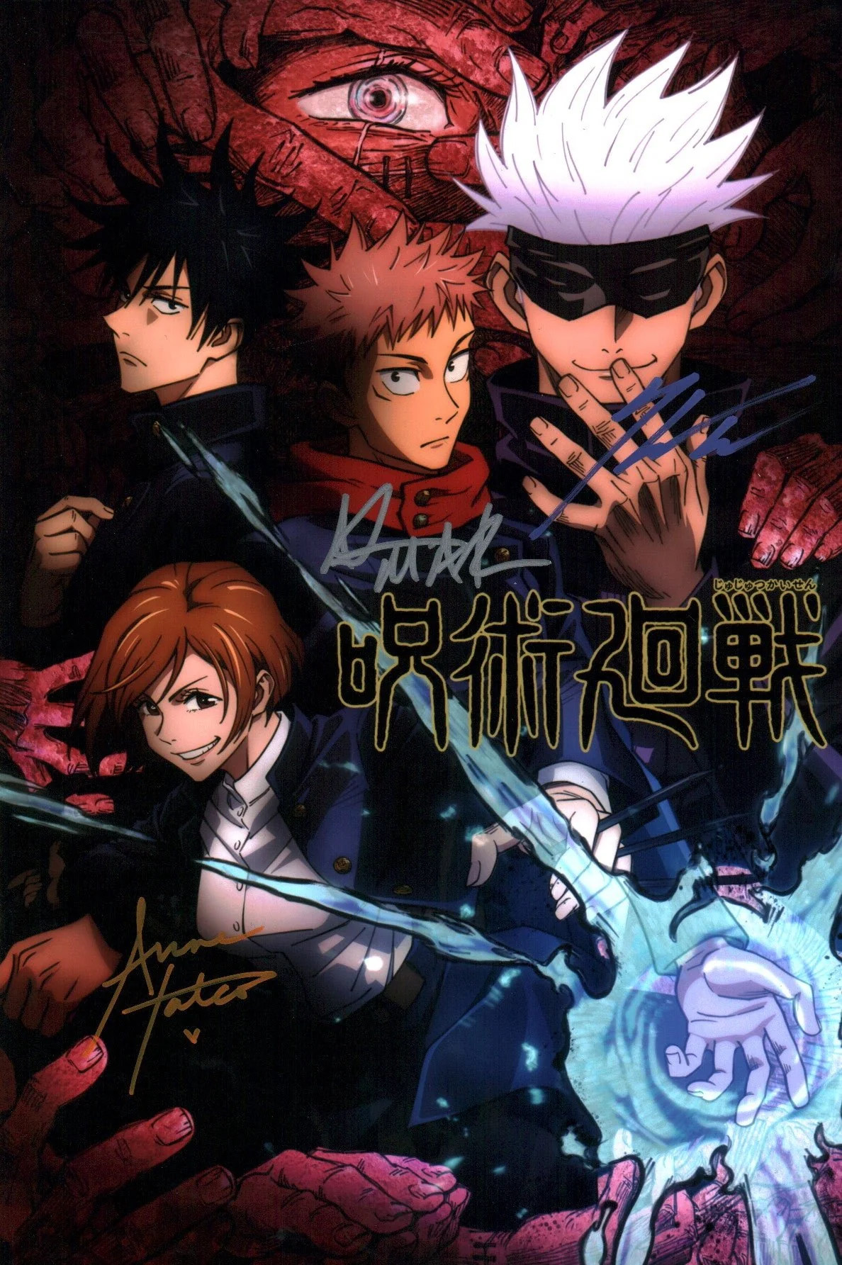 Thumbnail 1